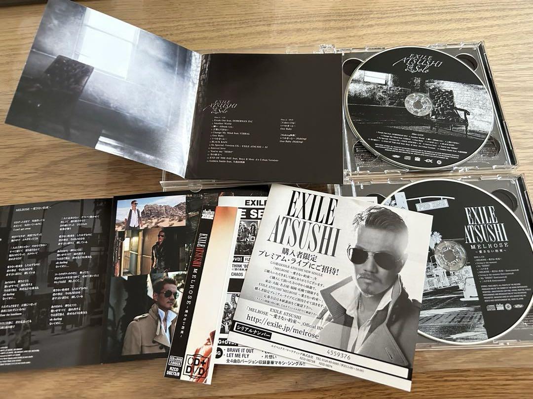 LDH CD LIVE DVDまとめ売り - メルカリ