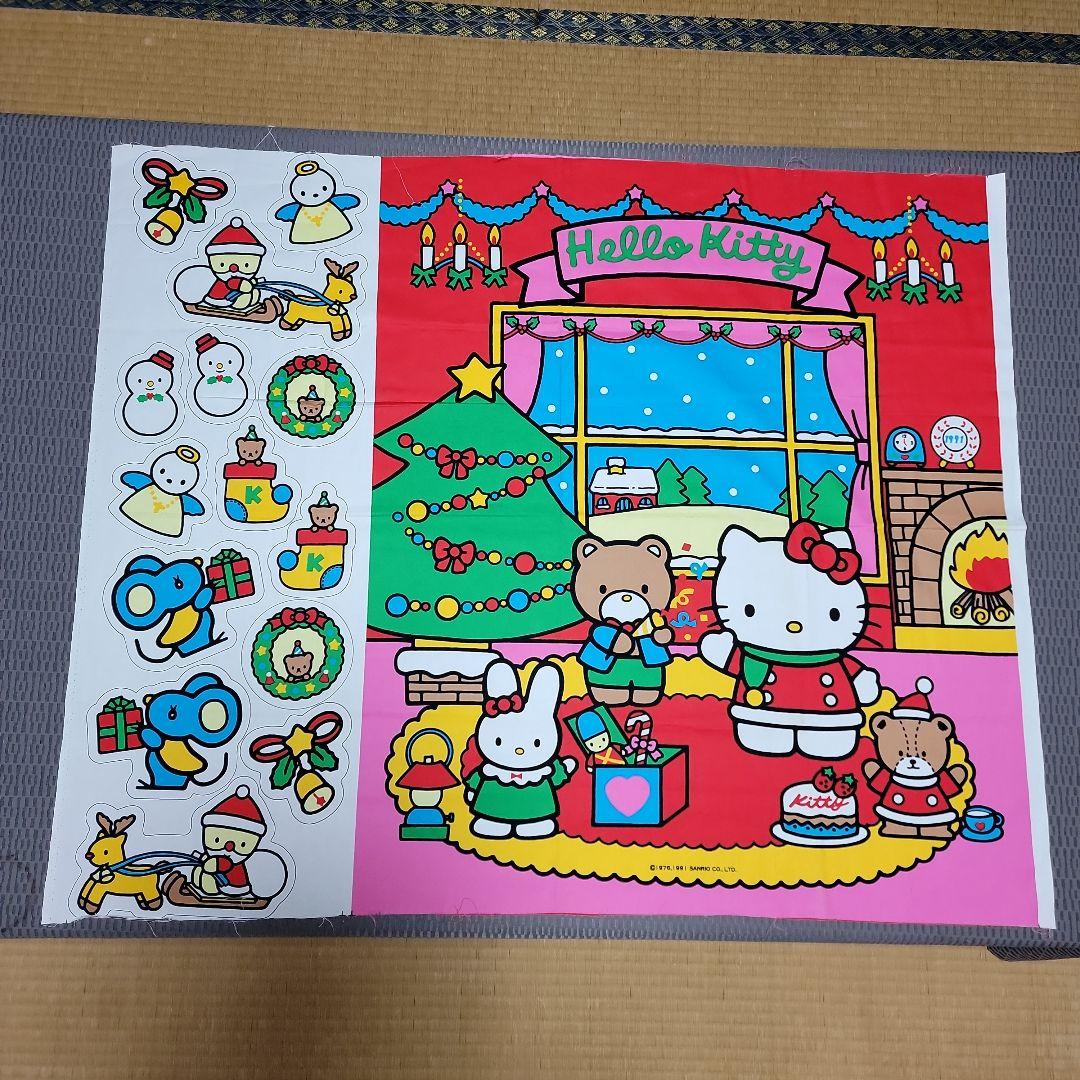 ハローキティ クリスマス生地 平成レトロ サンリオ1991Sanrio