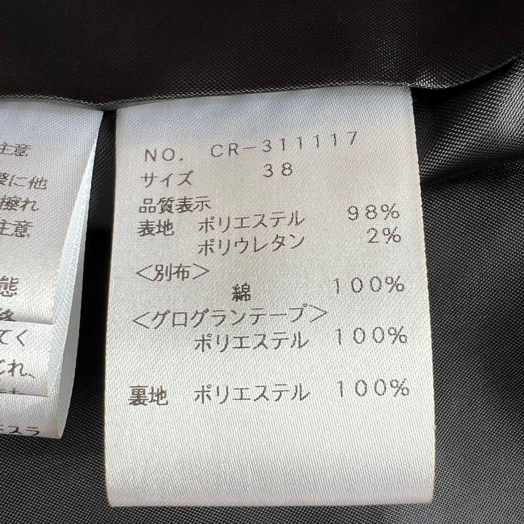 M'S GRACY フード付きキルティングワンピース ブラック 38