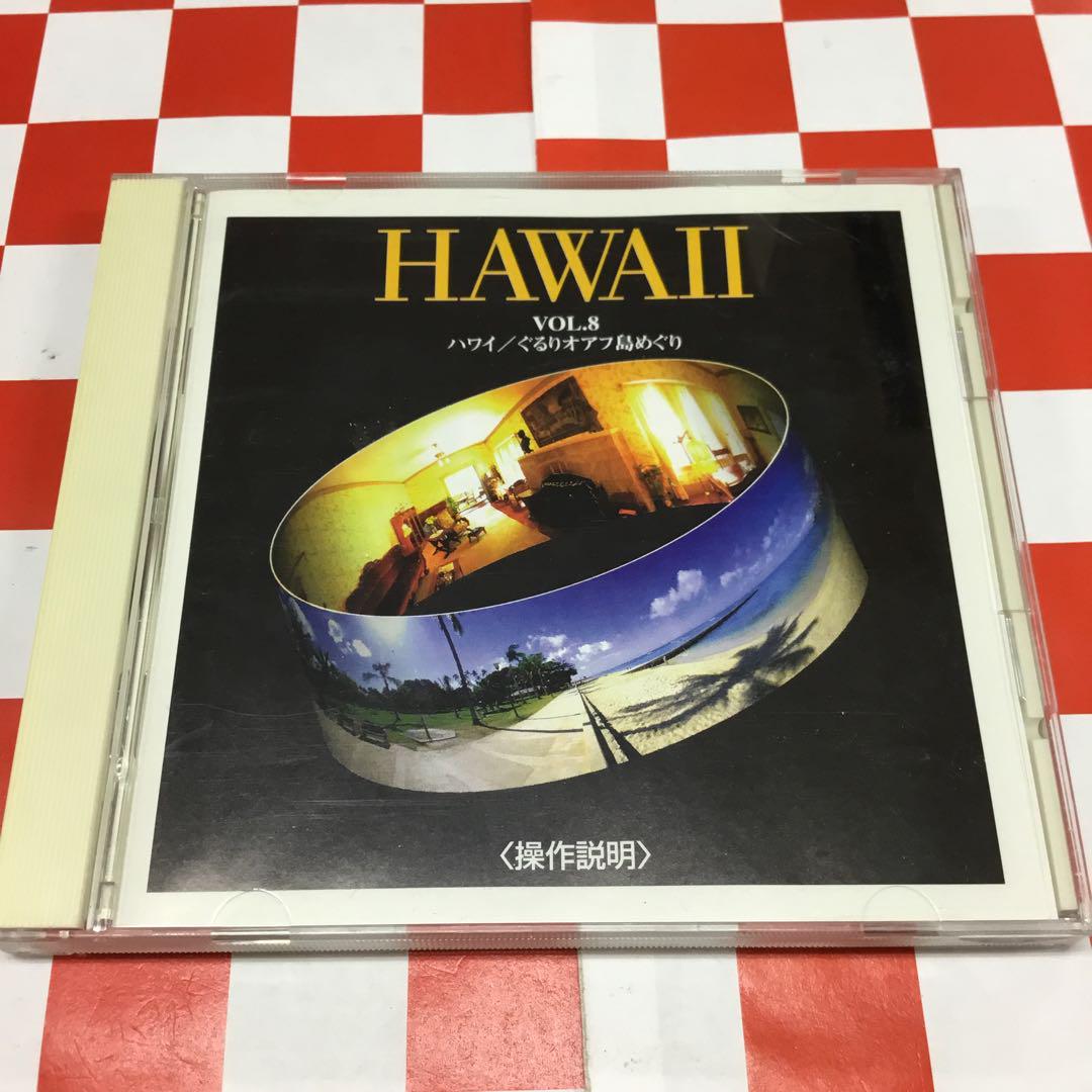【J23250】HAWAII VOL.8 ハワイ/ ぐるりオアフ島めぐり
