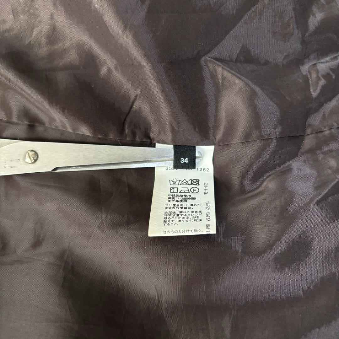 ✨極美品✨UNITED ARROWS　ユナイテッドアローズ スーツ　ダブル　紺色