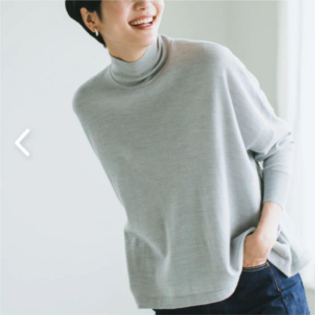 北欧暮らしの道具店 手帳付き pPLwG-m21885836580 ハイネックニット 超特価即納