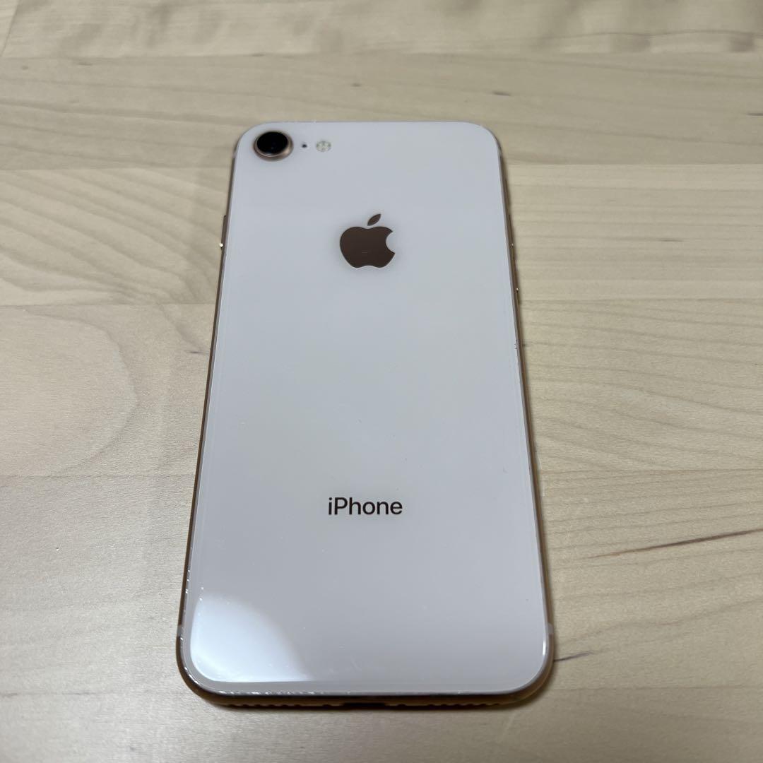 iPhone 8 ゴールド 64GB SIM無し 値下げしました️（値下げしま