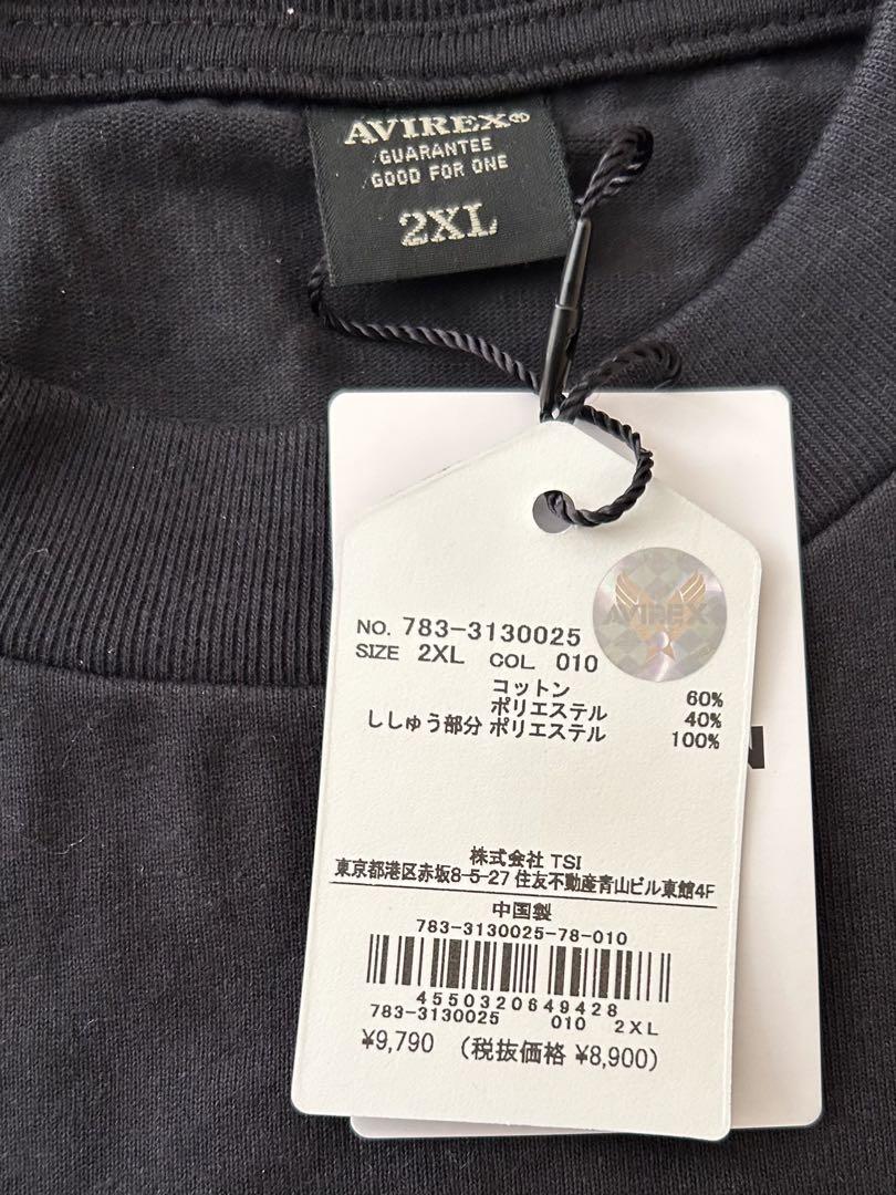 【完売入手困難/黒/2XL】WEST PACIFIC CRUISE SHIRT
