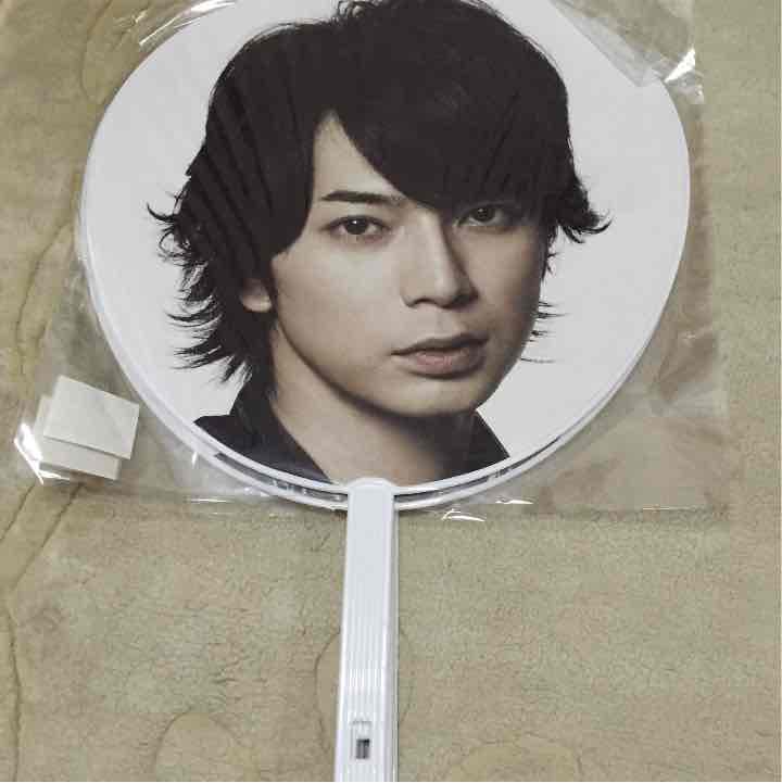 30 割引オレンジ系激安通販の 嵐 松本潤 うちわ 団扇 男性アイドル 音楽オレンジ系 Www Tsrplc Com 30 割引オレンジ系激安通販の 嵐 松本潤 うちわ 団扇 男性アイドル 音楽オレンジ系 Www Tsrplc Com