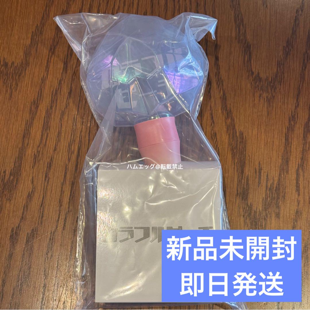 即日発送】カラフルピーチ からぴちパラダイス ペンライト