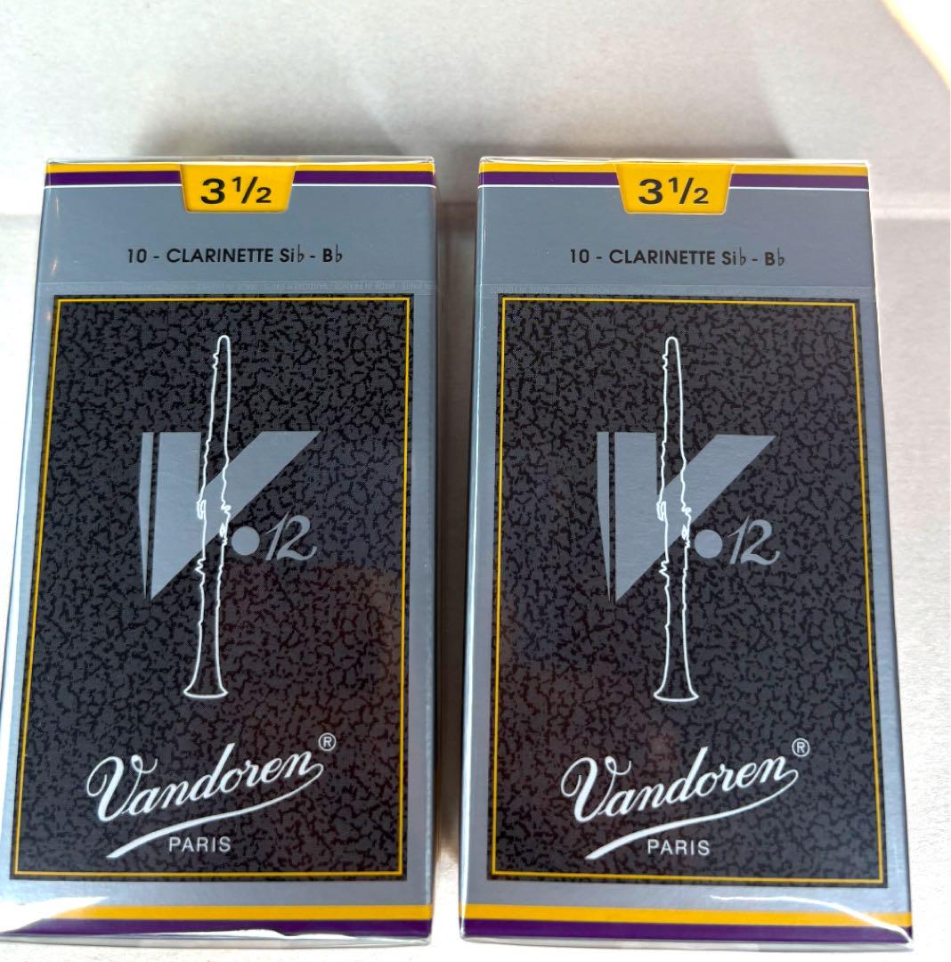 Vandoren V.12 クラリネット用リード