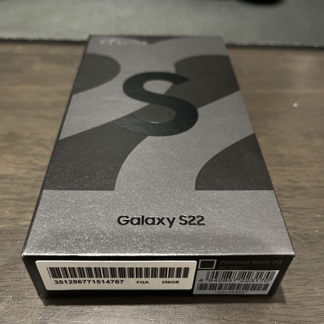 Galaxy S22 ファントムブラック 256 GB docomo