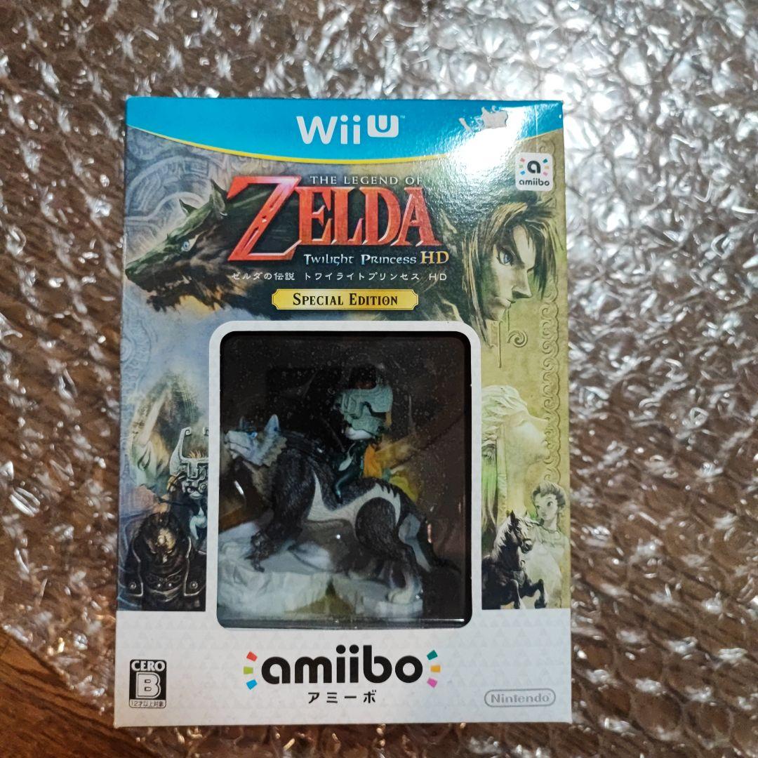 ゼルダの伝説 トワイライトプリンセス HD SPECIAL EDITION