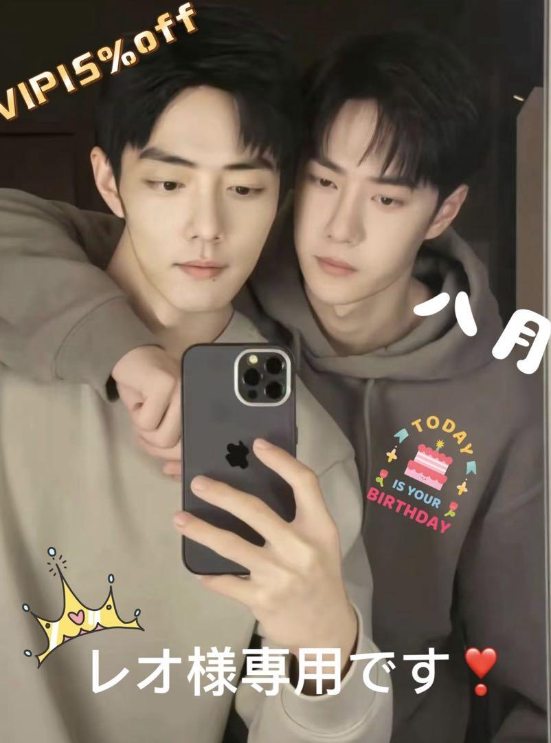 （7月VIP 10%off中) レオです❣️0707-2