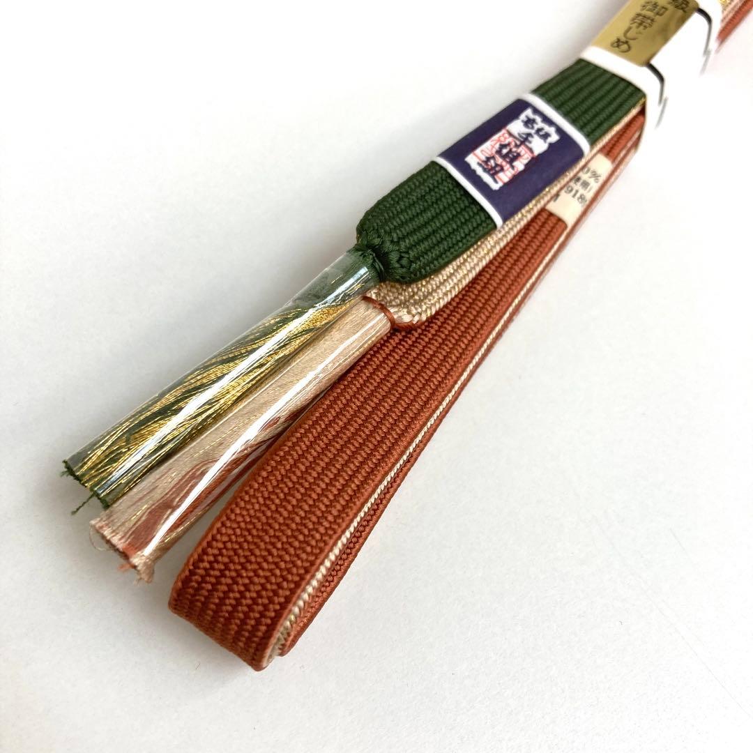 【着物と帯 時流】O2543◇正絹 帯揚げ&帯締めセット◇未使用品 高麗組