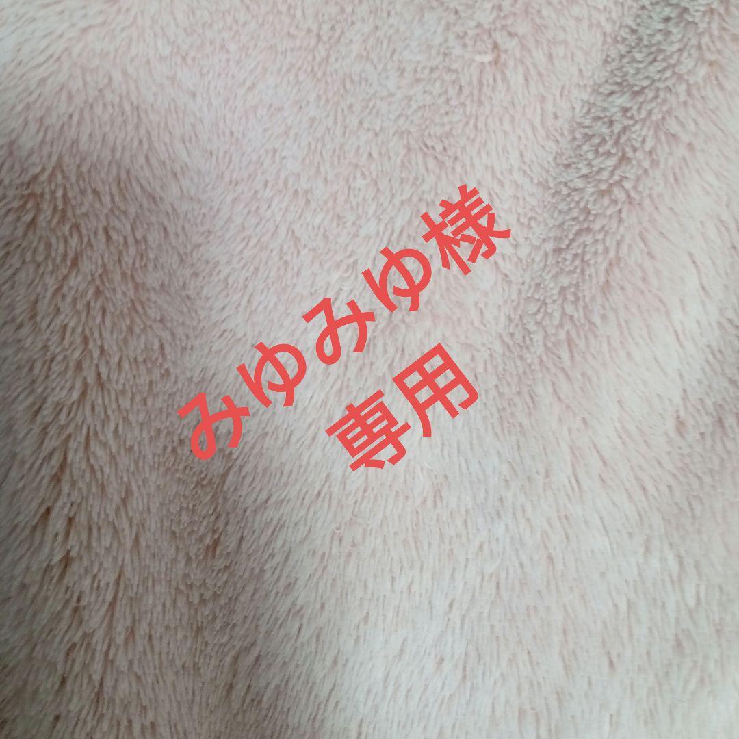 バレーボール男子日本代表トレーディングカード+他グッズ