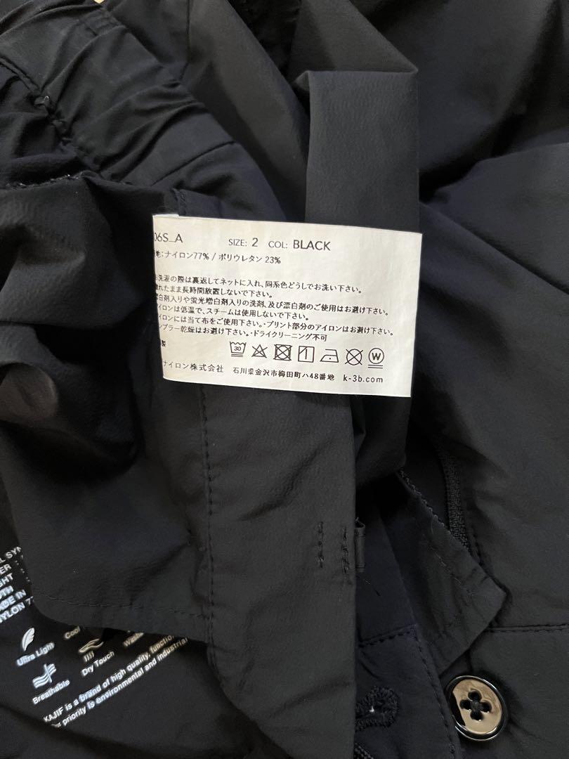 K-3B 4WAYストレッチ カーゴショーツ