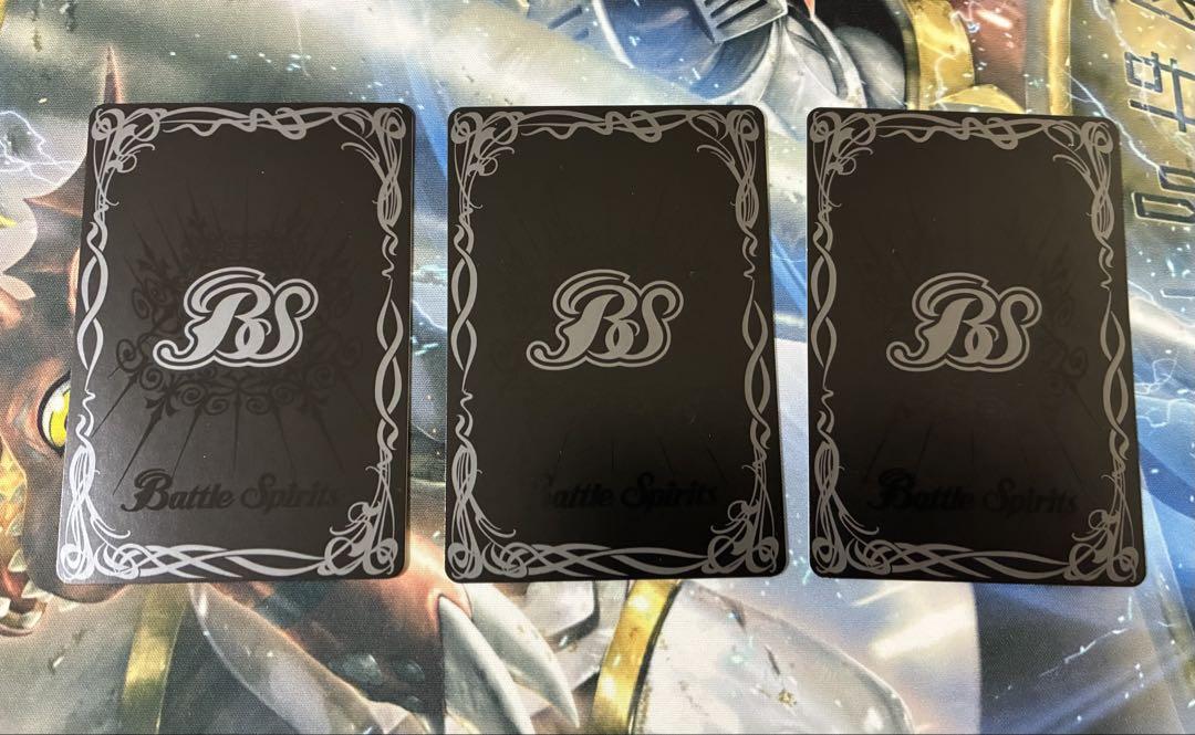 仮面ライダーディケイド（ネオディケイドライバーver.） 3枚
