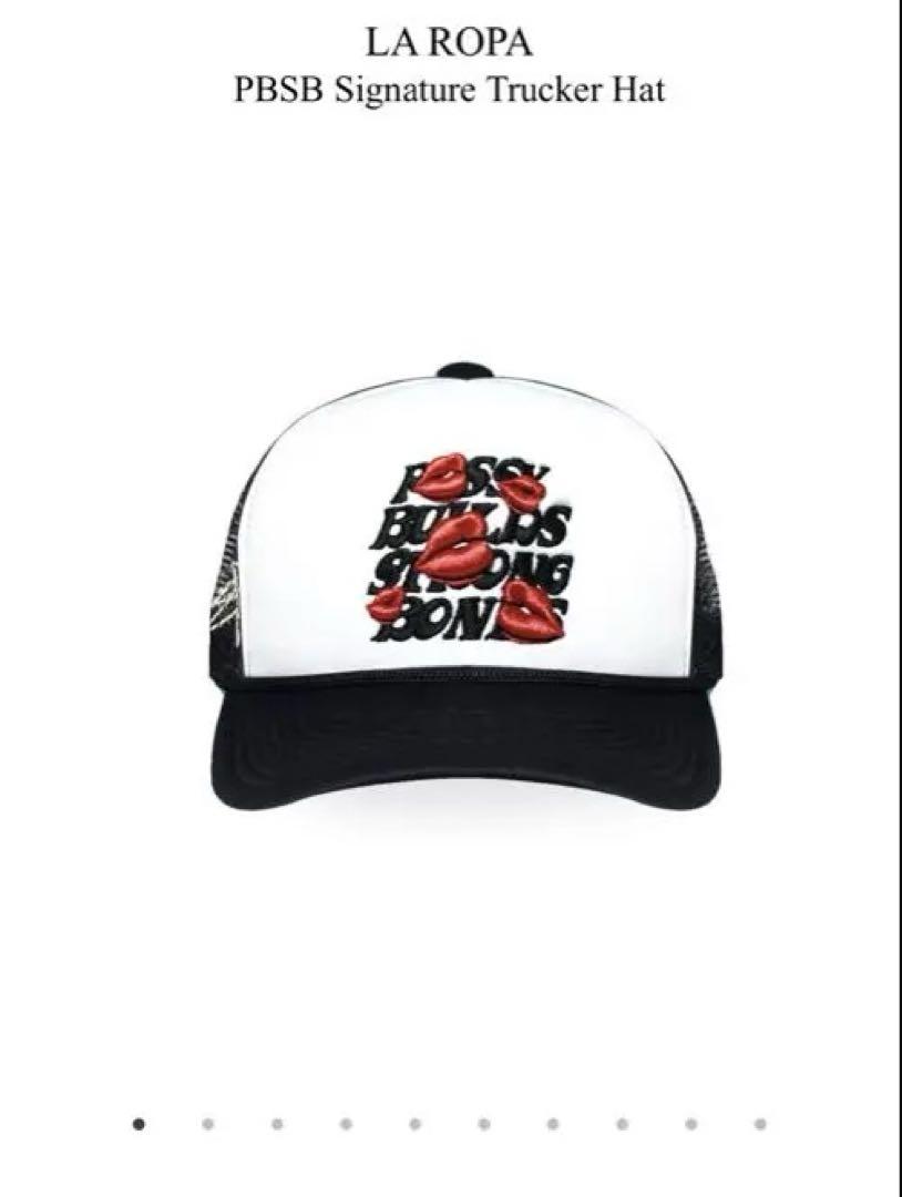 PBSB Signature Trucker Hat帽子