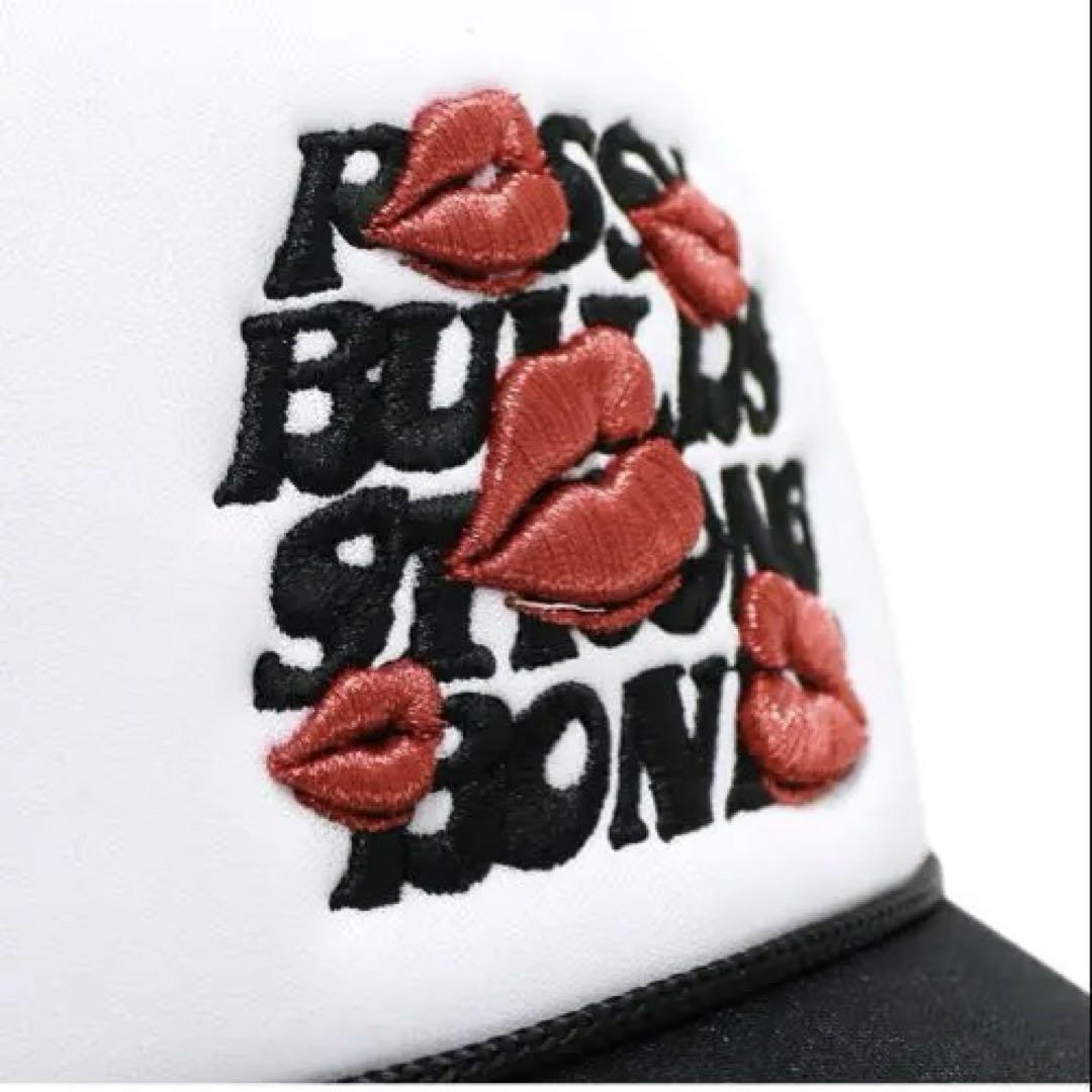 PBSB Signature Trucker Hat