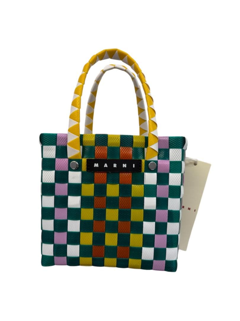 ■新品■マルニ MARNI チェック　かごバッグ 限定カラー　グリーン系