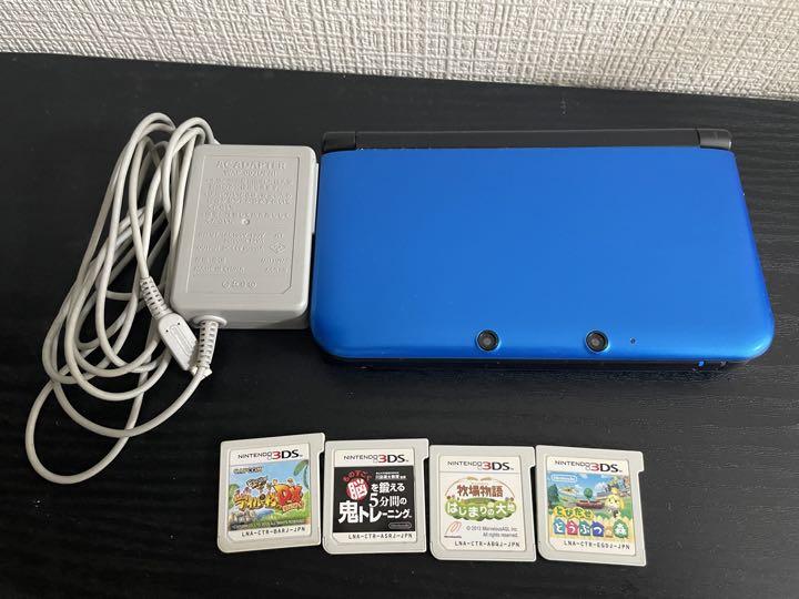 ニンテンドー3DS LL ブルー×ブラック