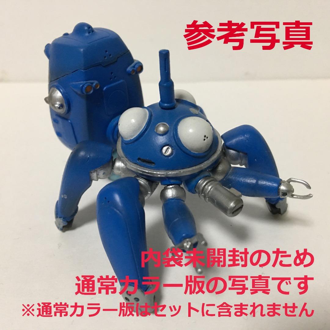 メルカリ 食玩 攻殻機動隊 タチコマシークレット 素子 バトー セット 内装未開封 コミック アニメ 3 0 中古や未使用のフリマ