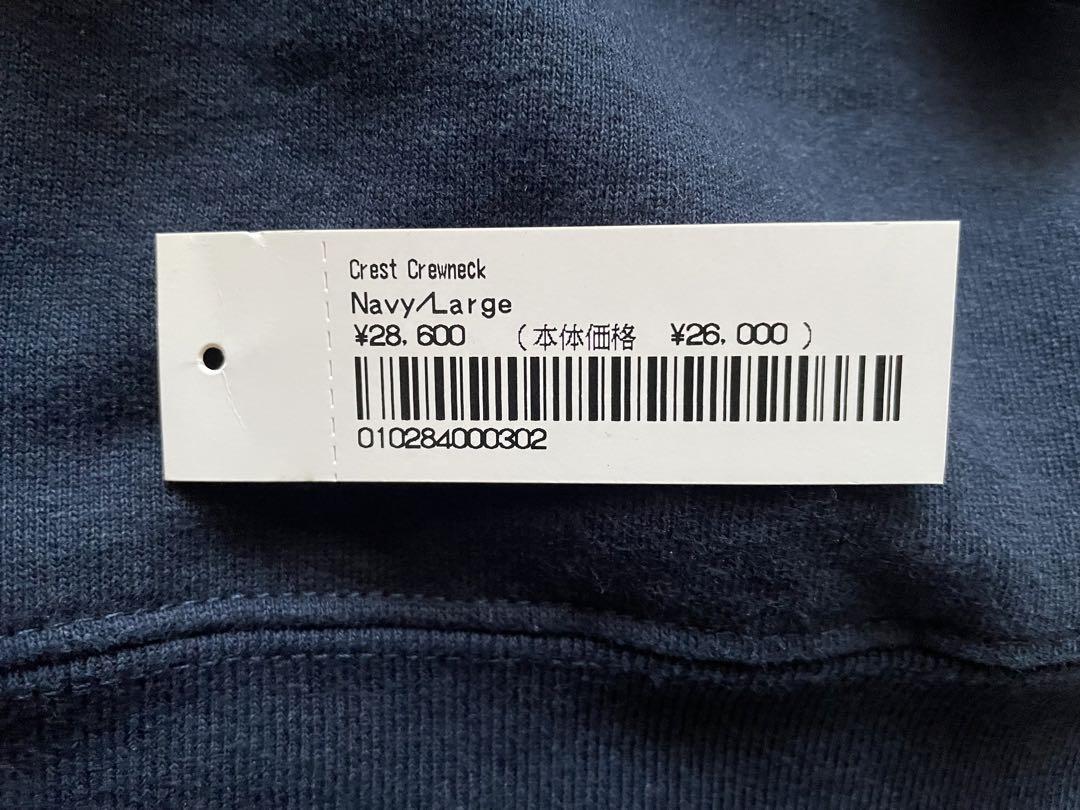 トップス Supreme Crest Crewneck