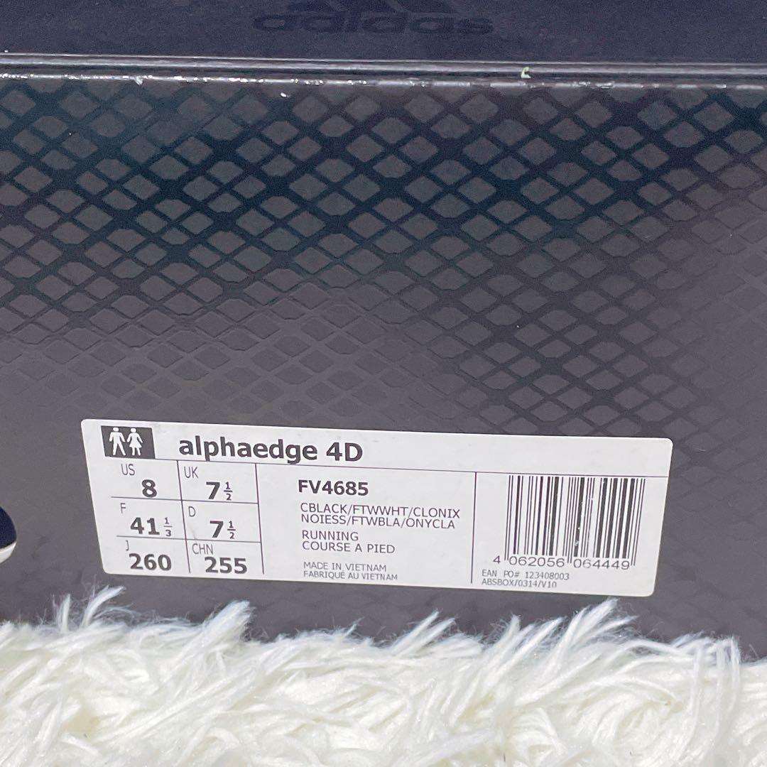 レア⭐︎未使用 ☆starwars adidas スターウォーズ アディダス 4D