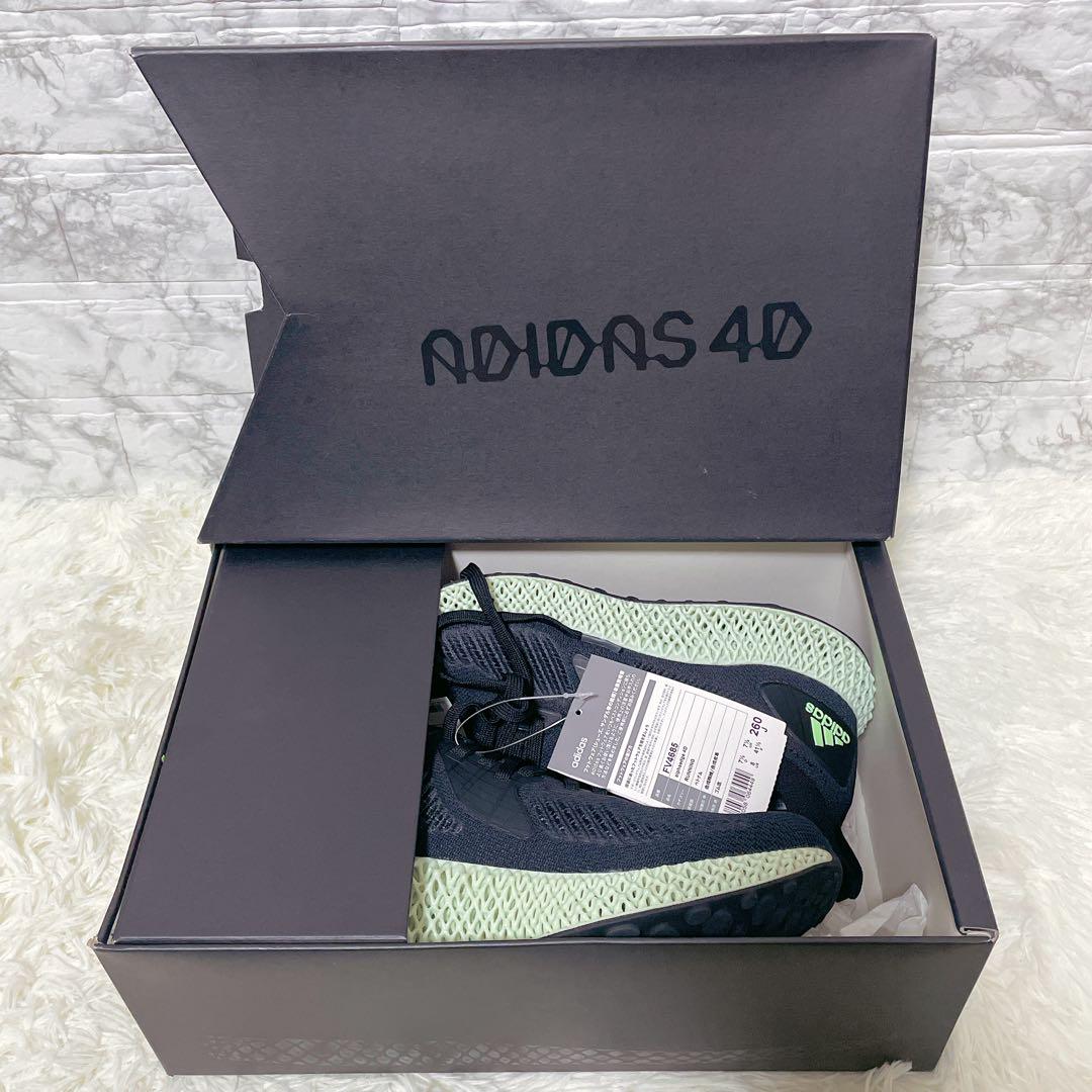 レア⭐︎未使用 ☆starwars adidas スターウォーズ アディダス 4D