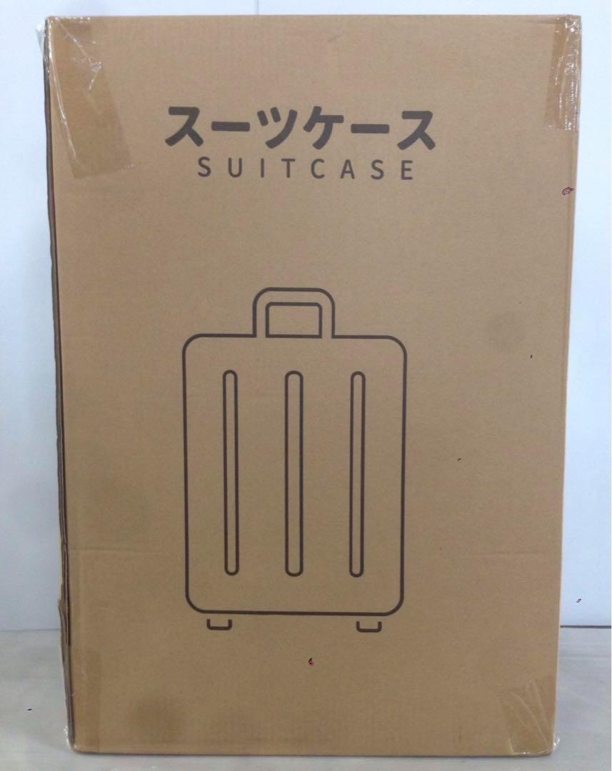 キャリーケース 機内持込