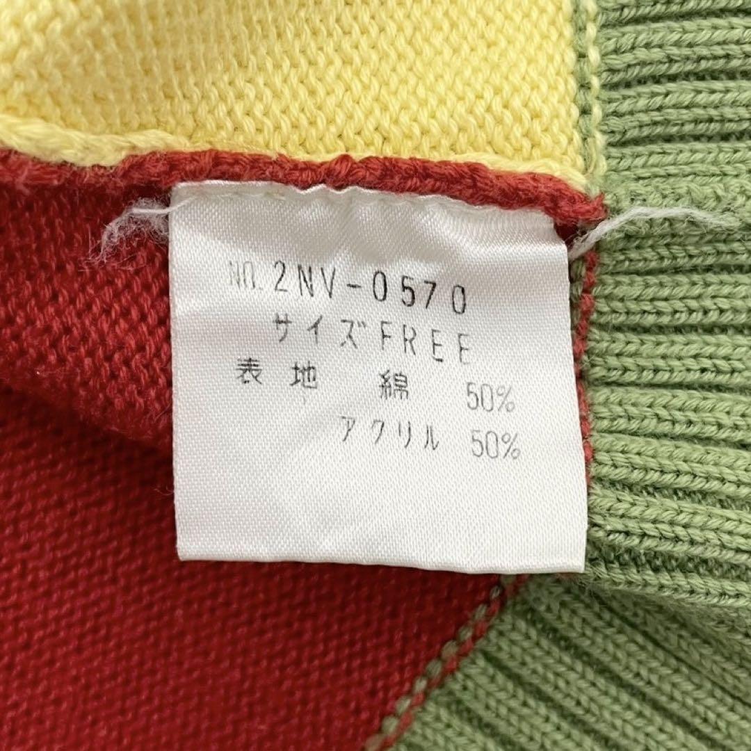 y2k✨️ 90s 激レア HYSTERIC GLAMOUR パンダ ロゴ ベスト