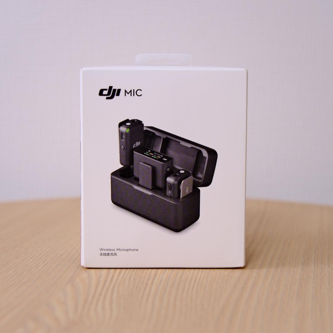 DJI Mic（トランスミッター×2 + レシーバー×1 + 充電ケース）