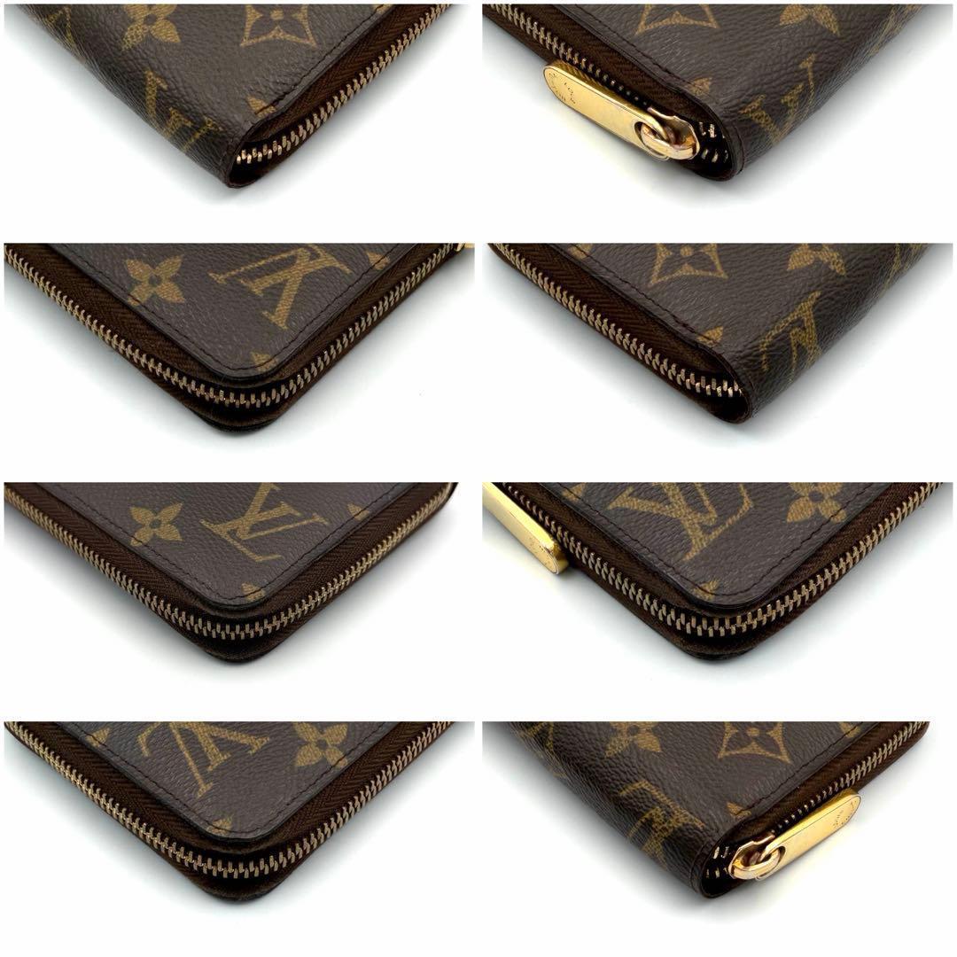 ルイヴィトン モノグラム ジッピーウォレット 長財布 ラウンド ブラウン 茶 ルイヴィトン モノグラム ジッピーウォレット 長財布 ラウンド ブラウン 茶