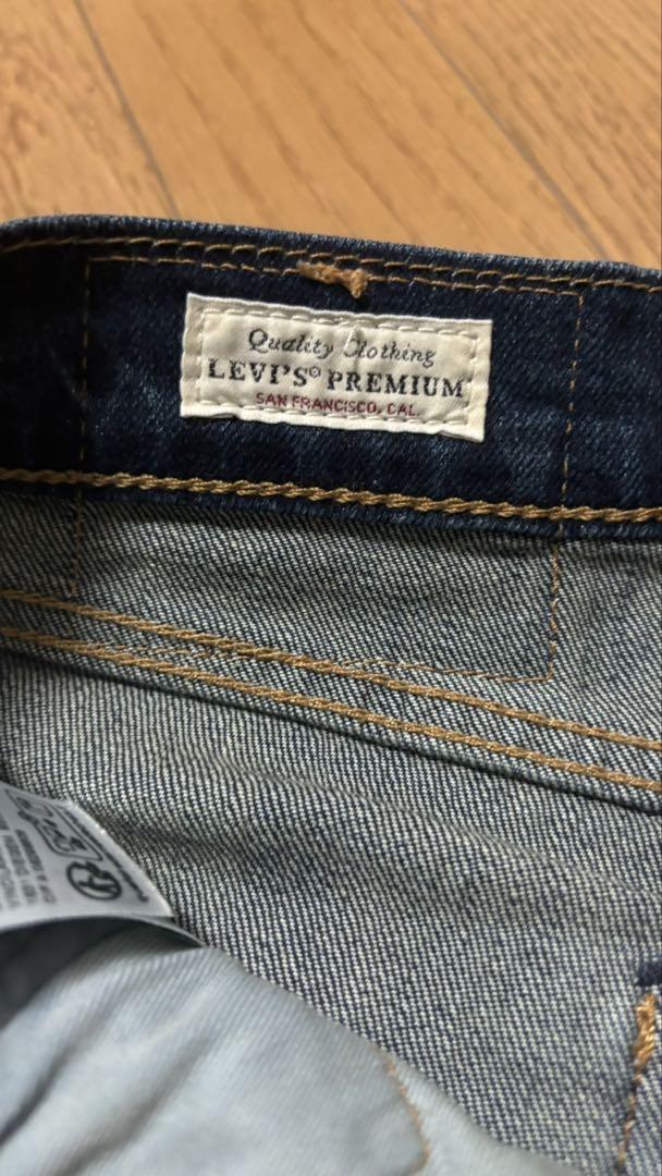 Levi's 505 Levi strauss ストレート W32 L32 古着