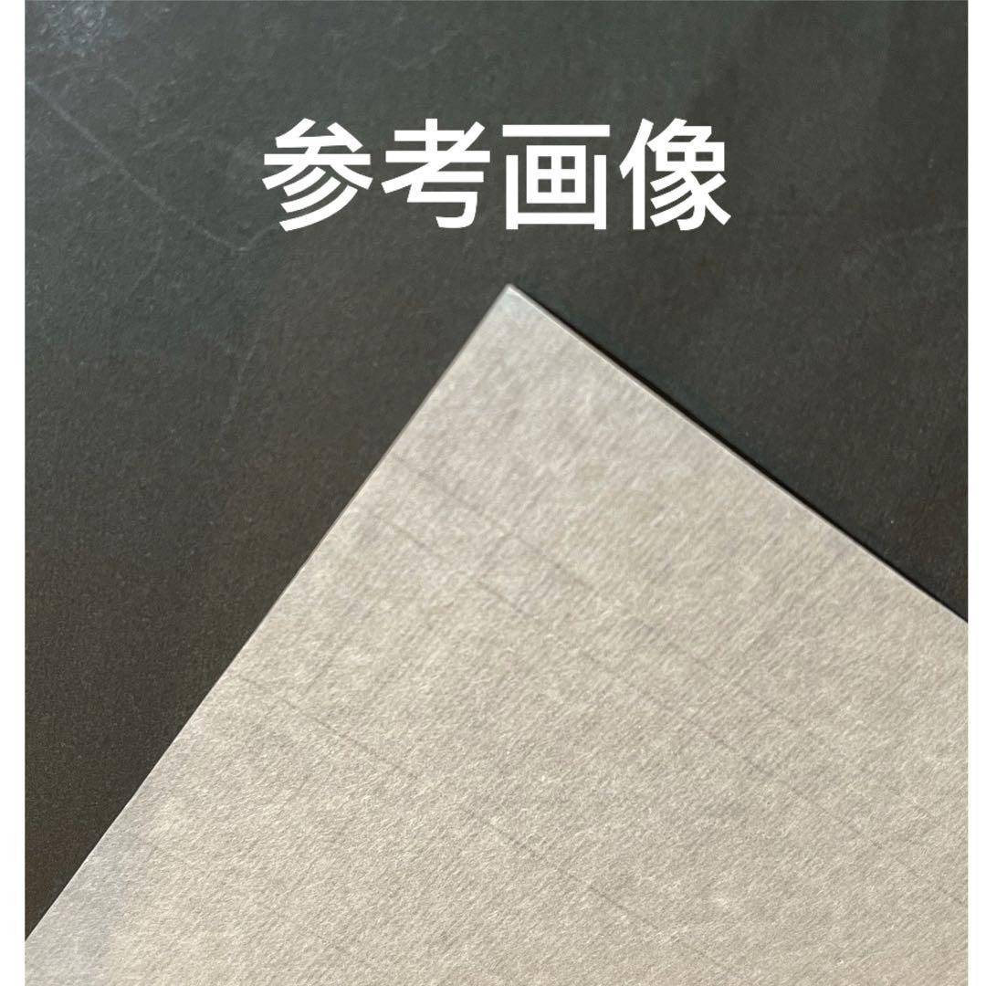 手漉き半紙千枚　侘助　秀逸　真鍋商店謹製　かな用