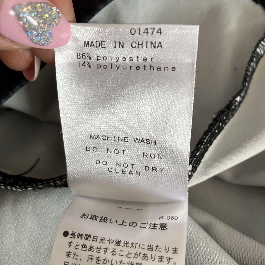 MASTER BUNNY EDITION 超美品