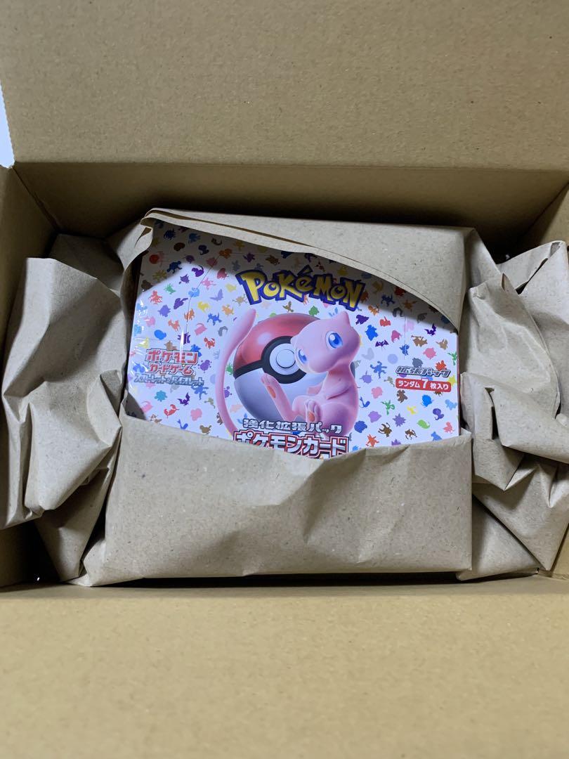 オンラインストア売れ済 ポケモンカード151 BOX 未開封 シュリンク付き
