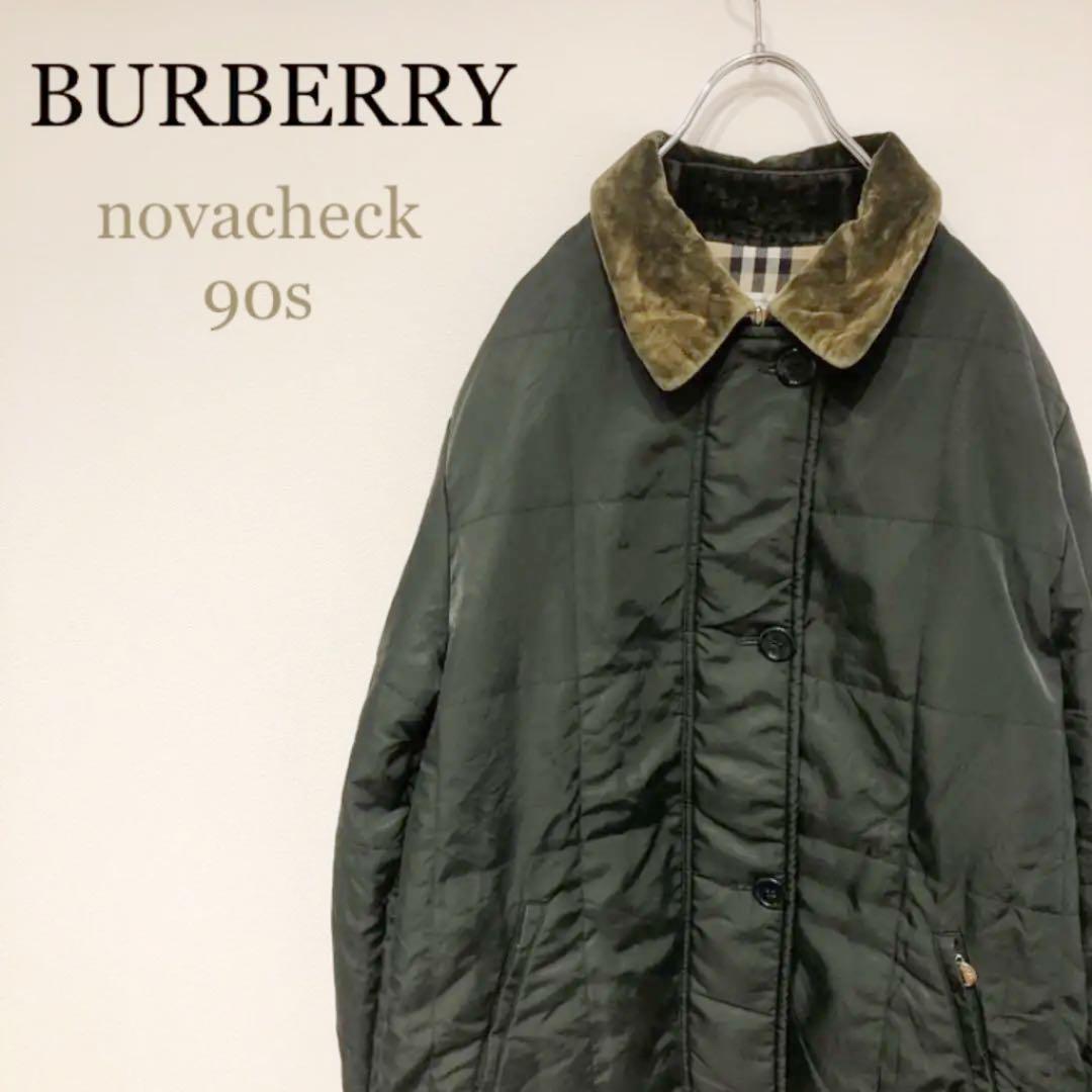 Needles ニードルズ 21SS TRACK JACKET - POLY JQ パッチワーク