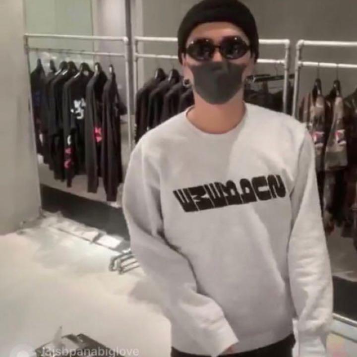 登坂広臣着用 Supreme Breed Crewneck - メルカリ 登坂広臣着用 Supreme Breed Crewneck - メルカリ