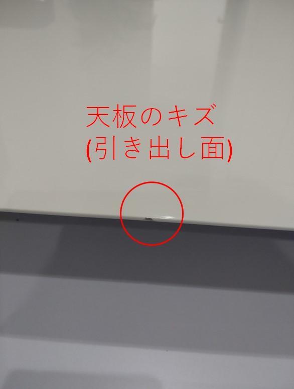 大きめのローテーブル