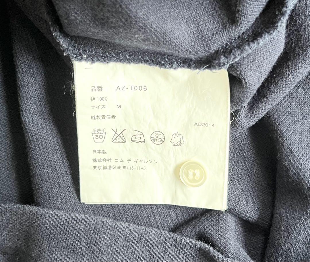 PLAY COMME des GARÇONS ネイビーポロシャツ Mサイズ