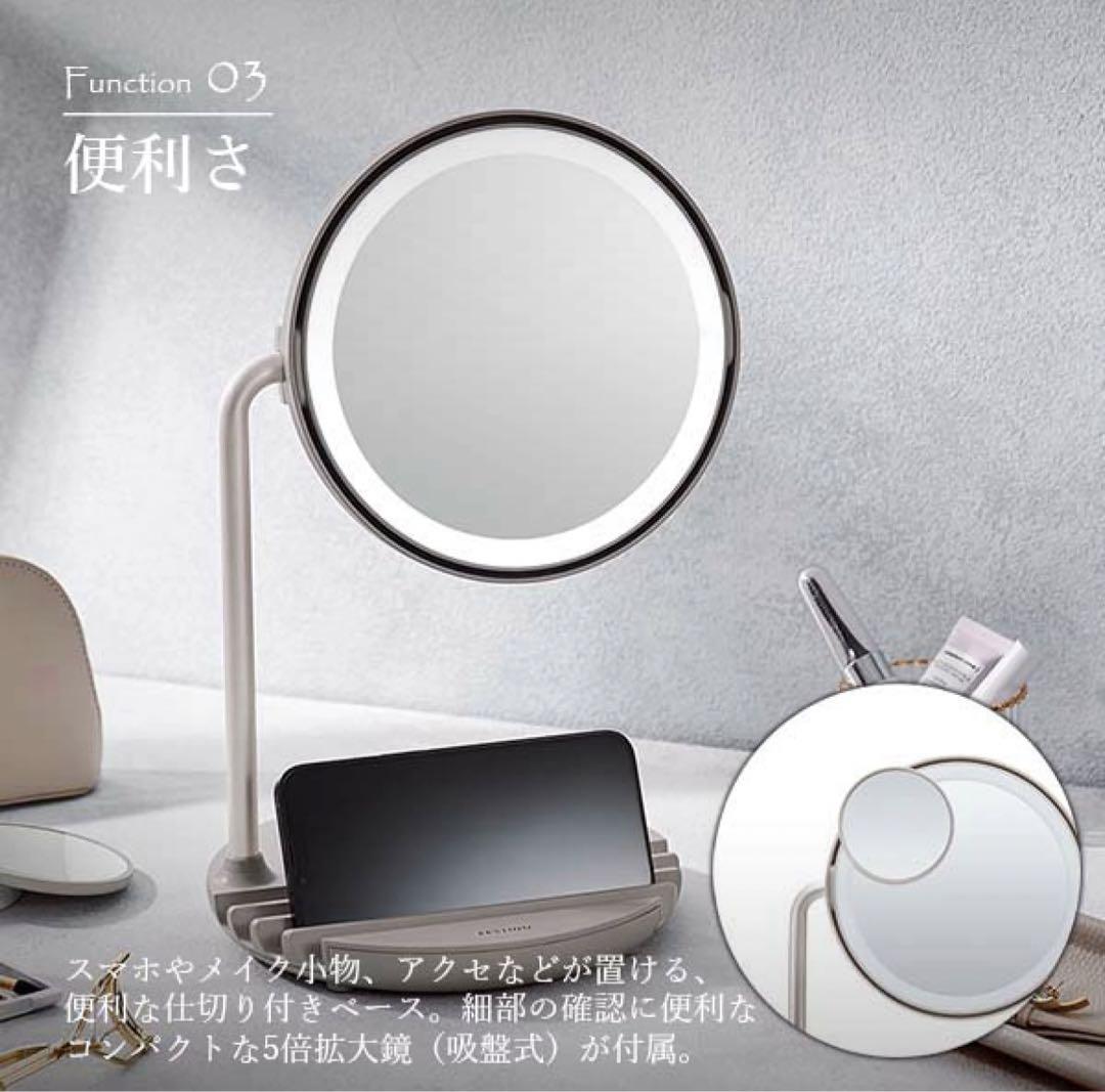 【新品】FESTINO 充電式LEDライト付きミラー　拡大鏡付き　送風機能付き