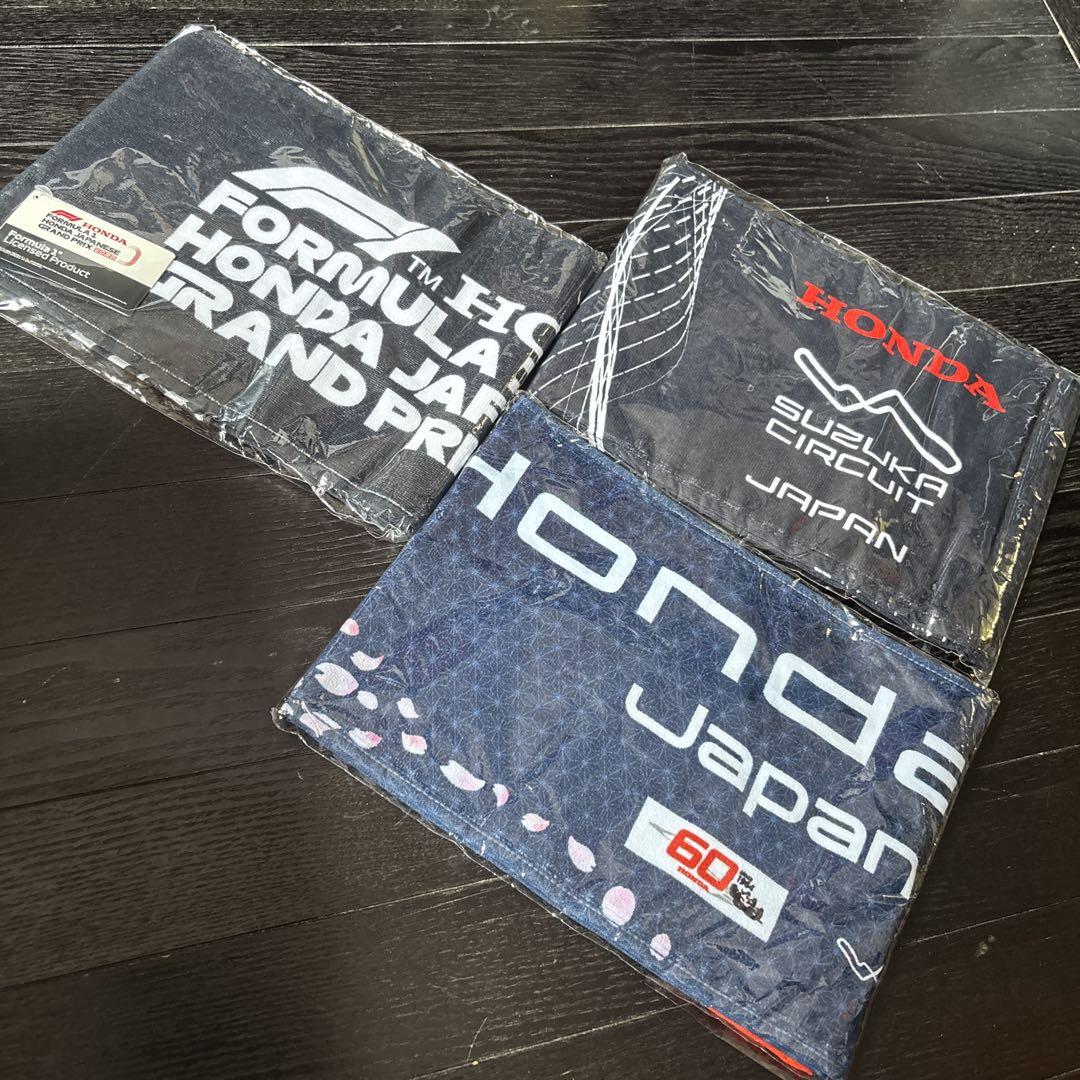◆新品未使用◆Honda F1日本GP応援タオル 3点セットレッドブル角田