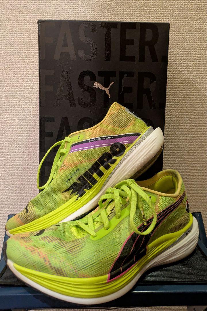 【メーカー直売】 26cm 220km ディヴィエイトニトロ エリート 2 EKIDEN RUSH スパイク・シューズ