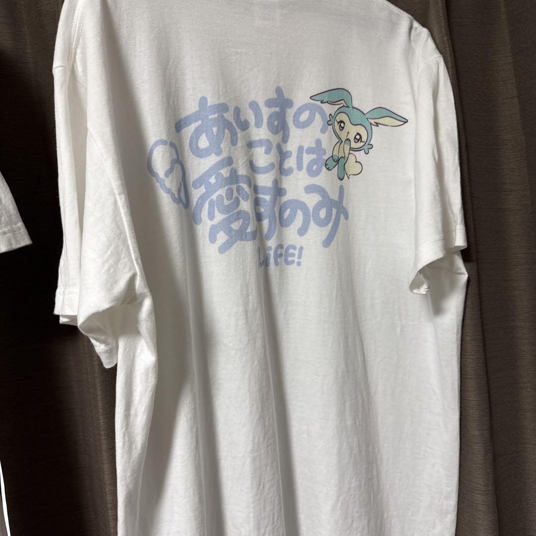 iLiFE! あいす ガラポン実写Tシャツ