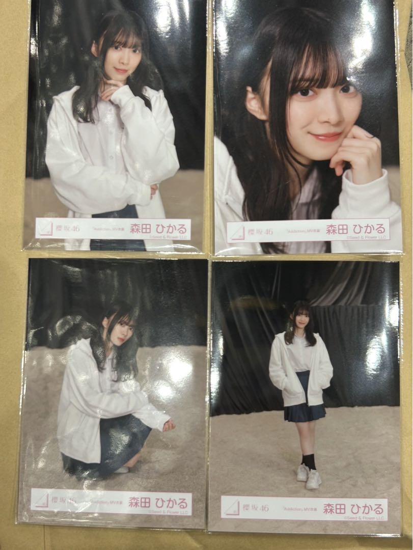 櫻坂46 森田ひかる　Addiction MV衣装　コンプ