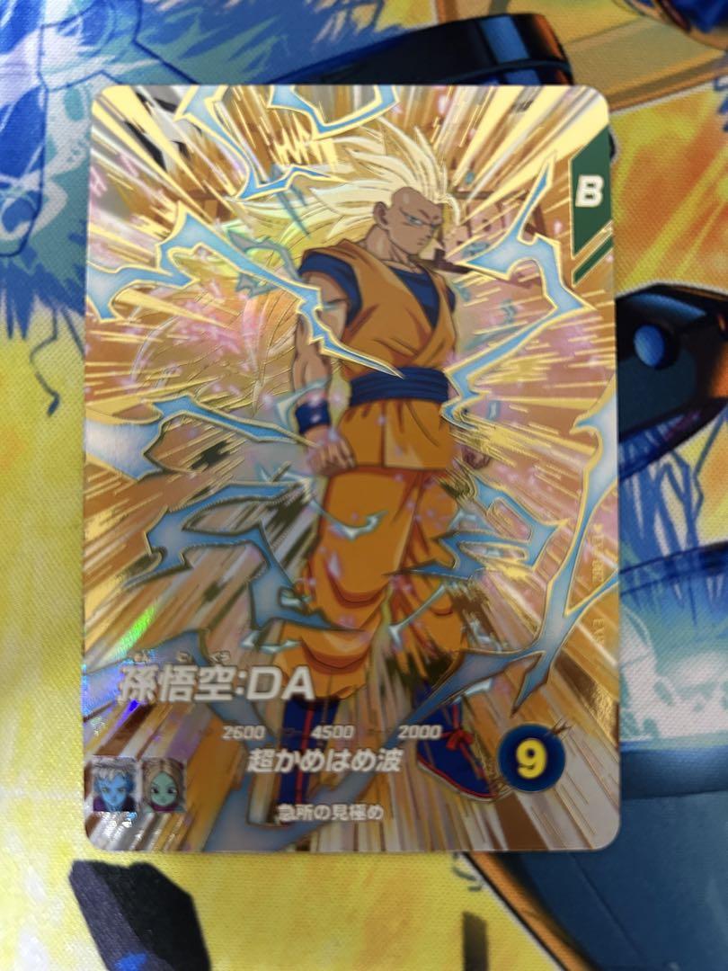 ドラゴンボールスーパーダイバーズ EX4-002 孫悟空 - メルカリ