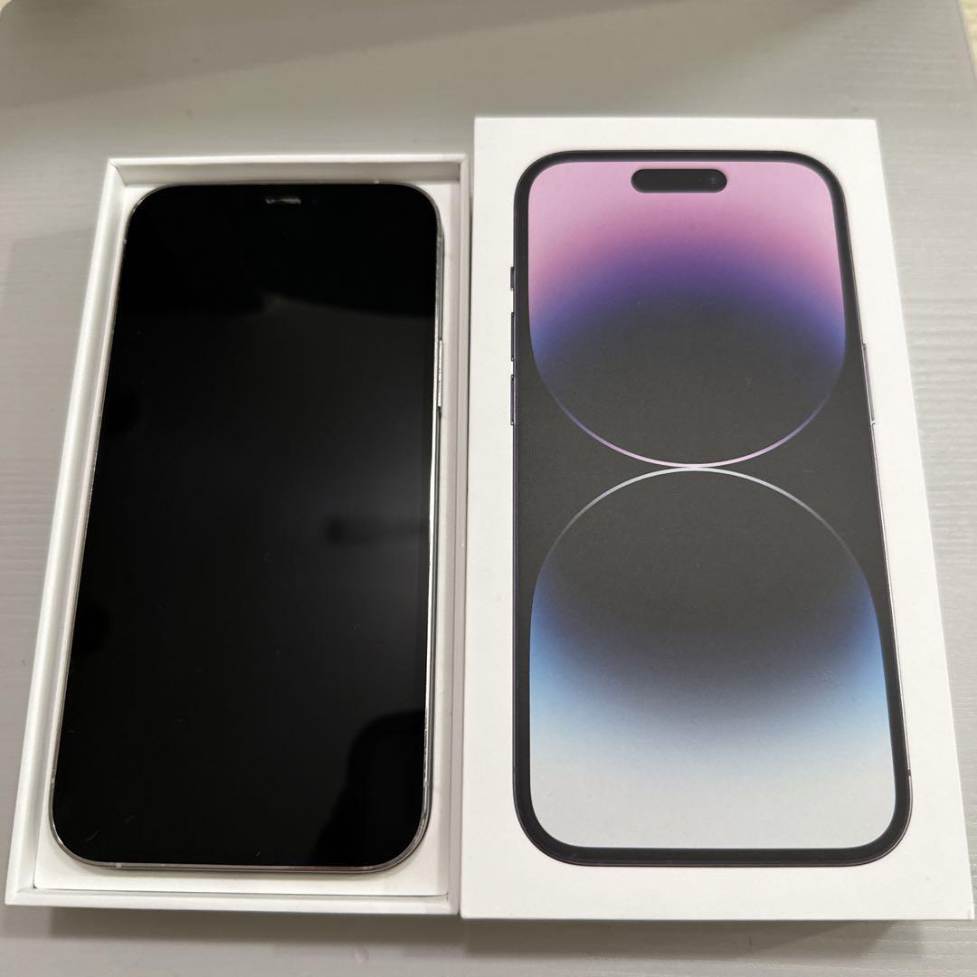 iPhone 12 pro シルバー 512 GB安く 買う 方法