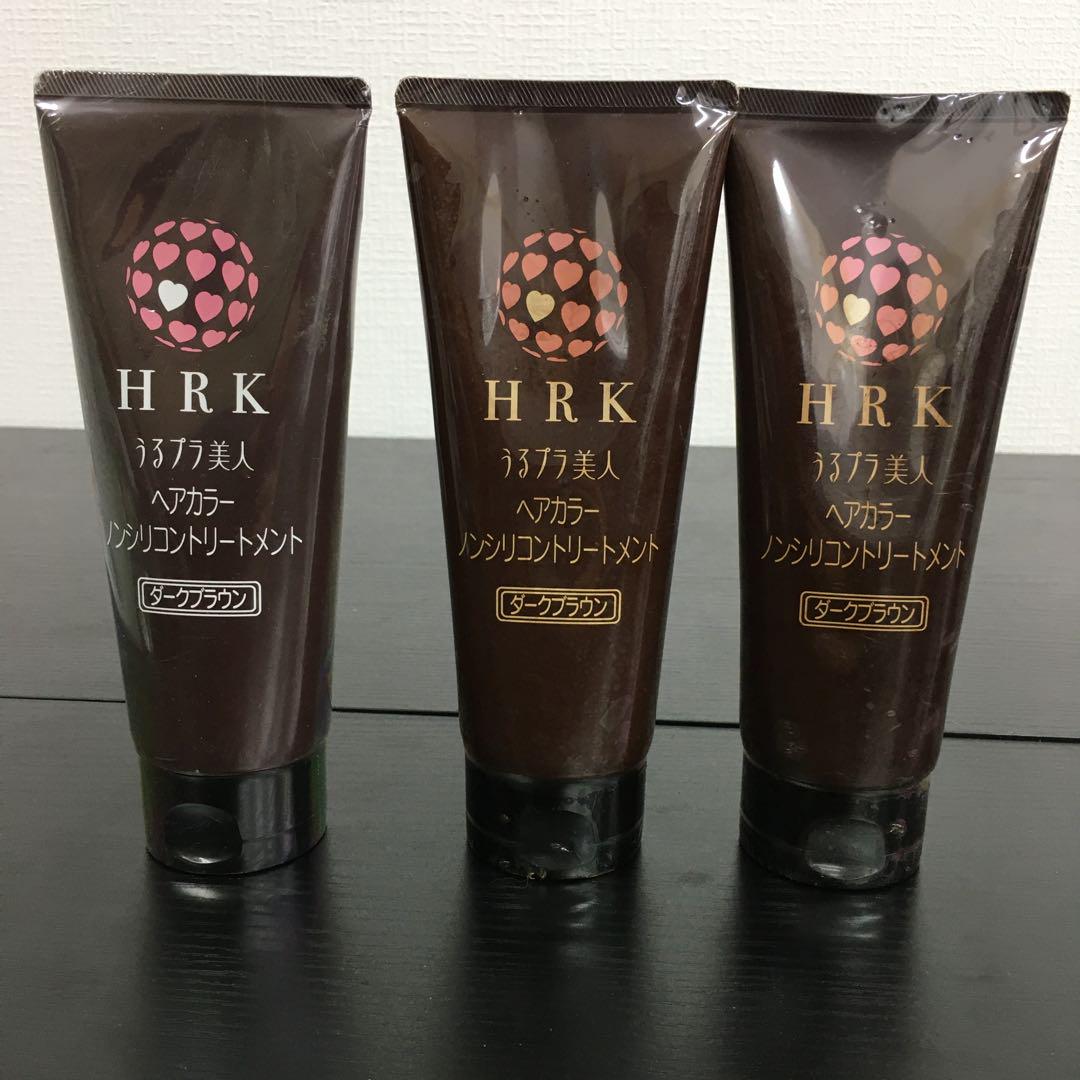【未開封保管品】うるプラ美人ヘアカラートリートメント（ダークブラウン）200g