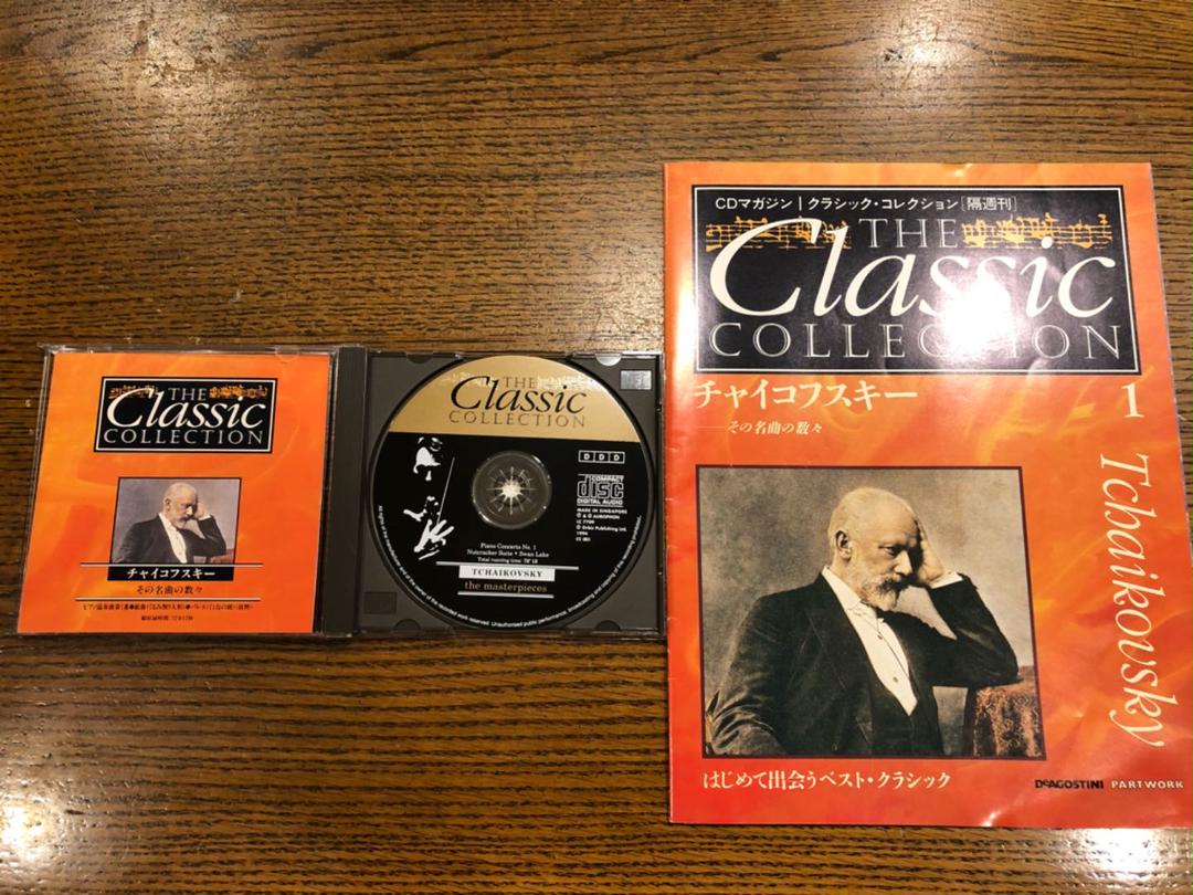 クラシック系CD 125枚以上 まとめ売り （1アルバム追加しました）