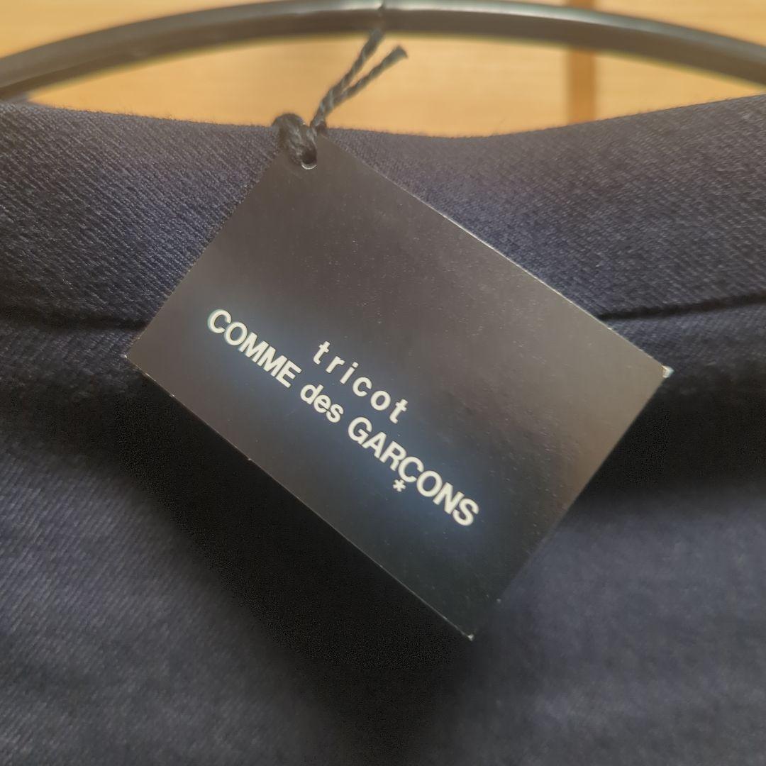 新品・未使用】tricot COMME des GARÇONS TAO タオ - メルカリ