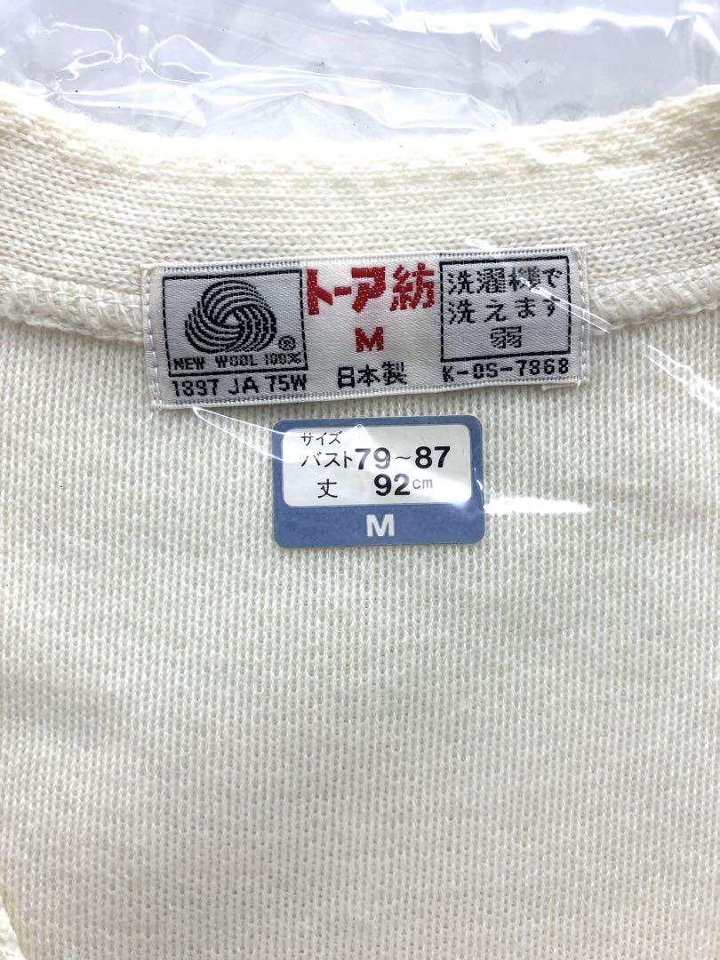 【送料無料/新品】 肌着 ③ Mサイズ 袖なしスリップ トーア紡ウール100％ 新品 下着・アンダーウェア
