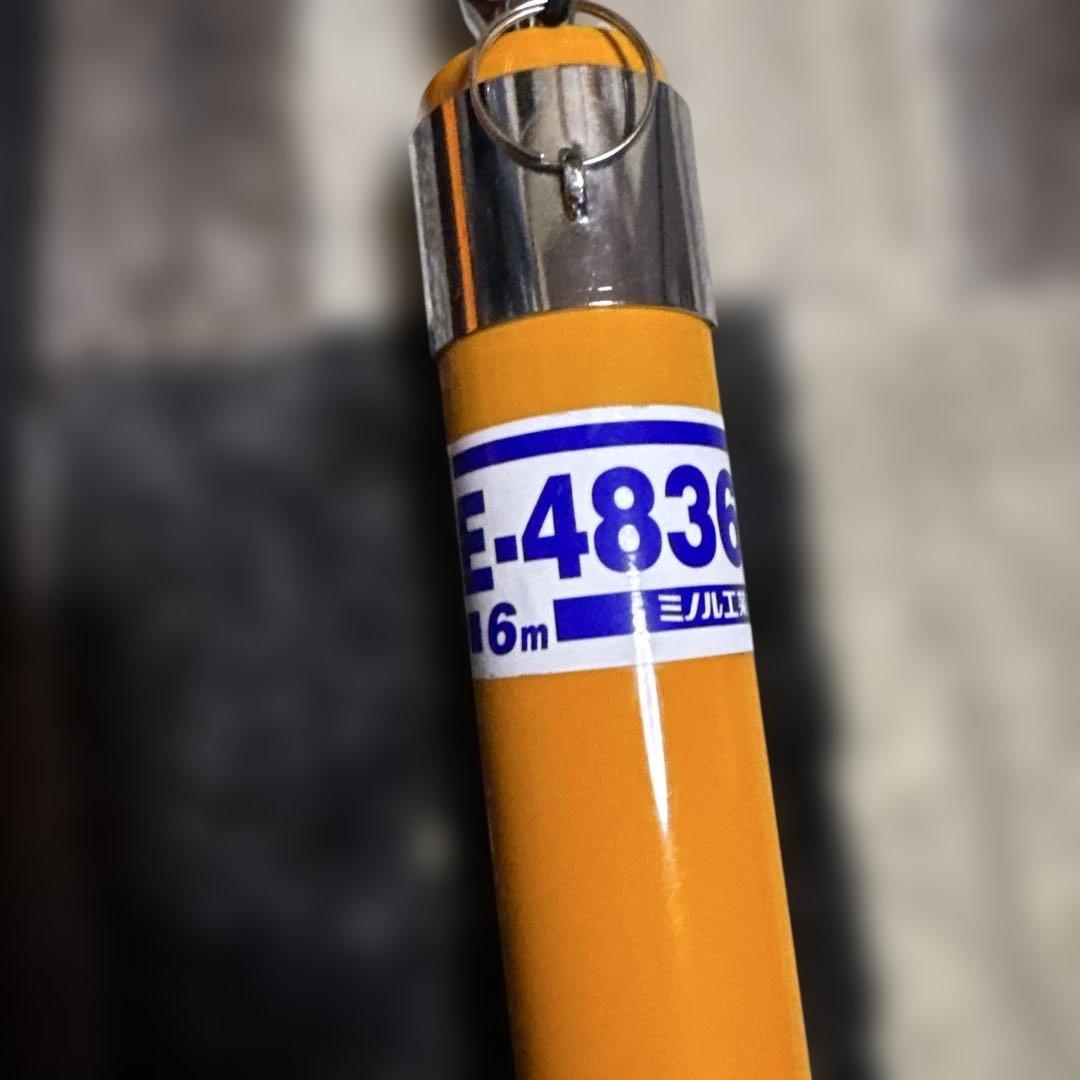 ケーブルキャッチャー　E-4836 6m ミノル工業